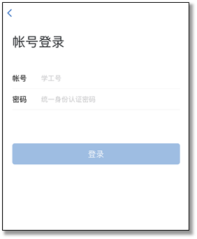 每时每刻沟通协作