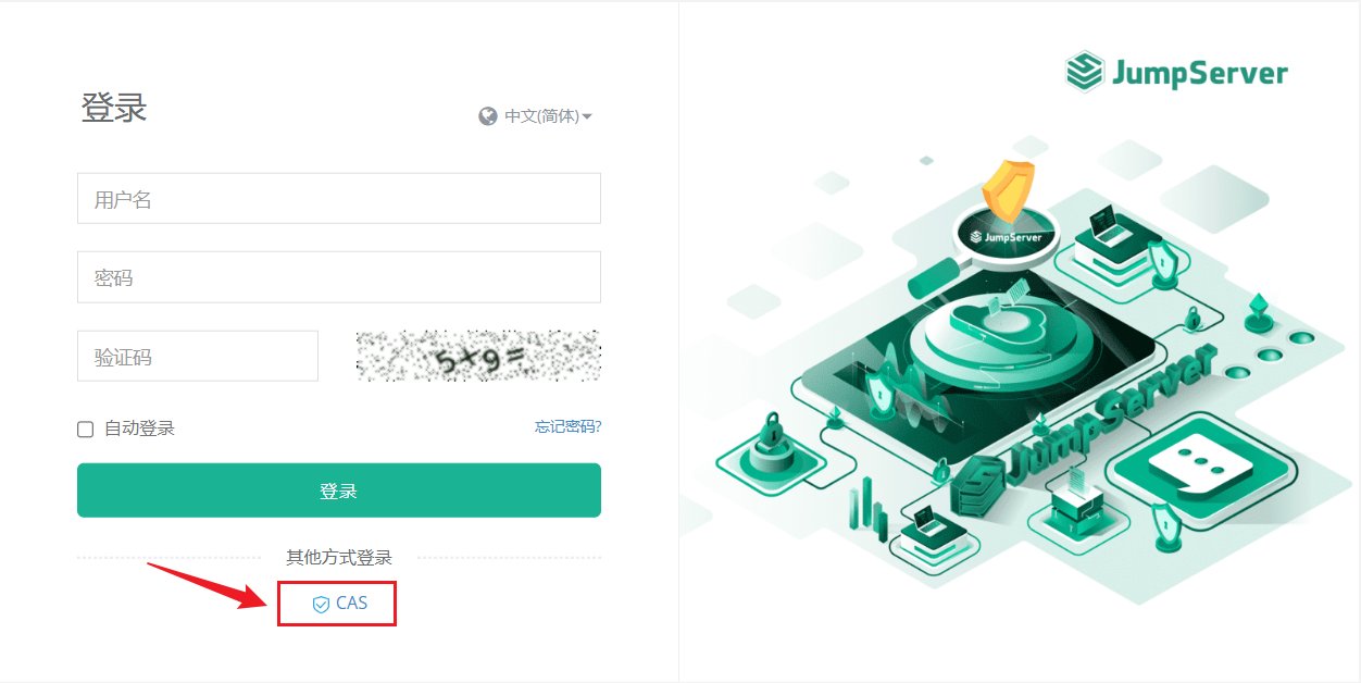 登录https