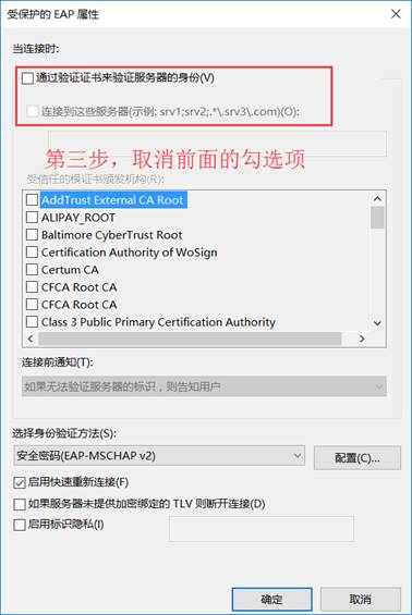 如图所示