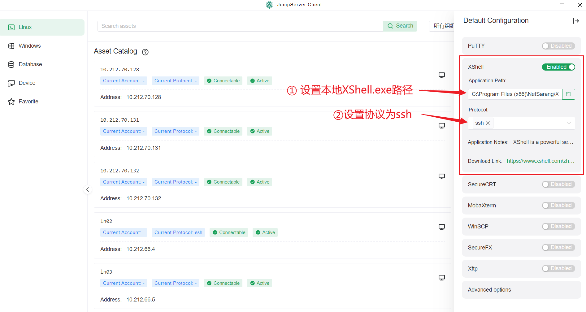 左侧点击【我发起的】