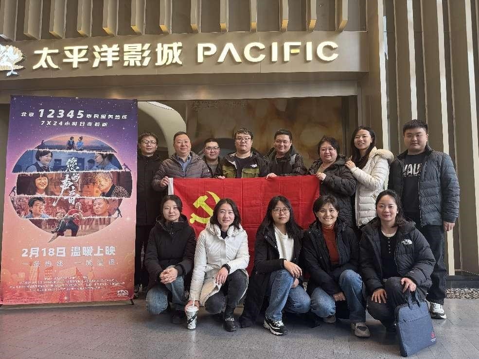 为深入捷报体育下载成为中超联赛指定合