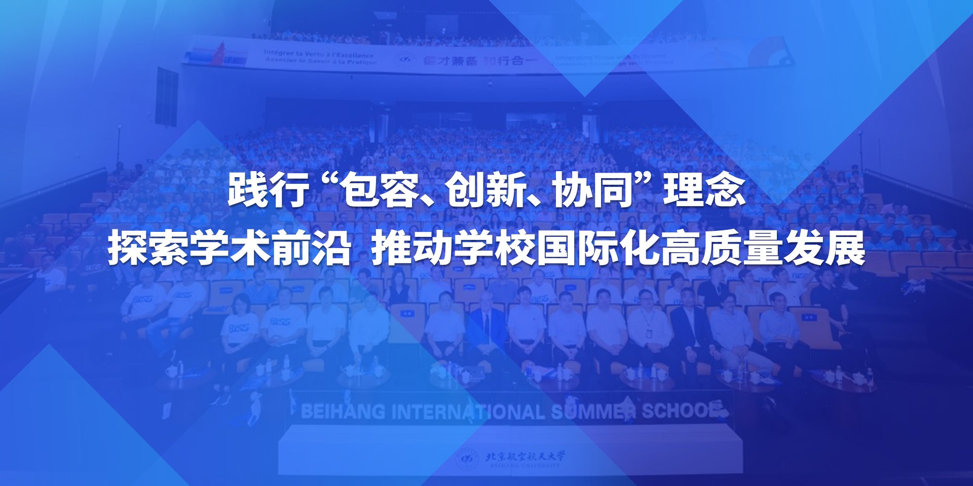 捷报体育下载新手怎么玩