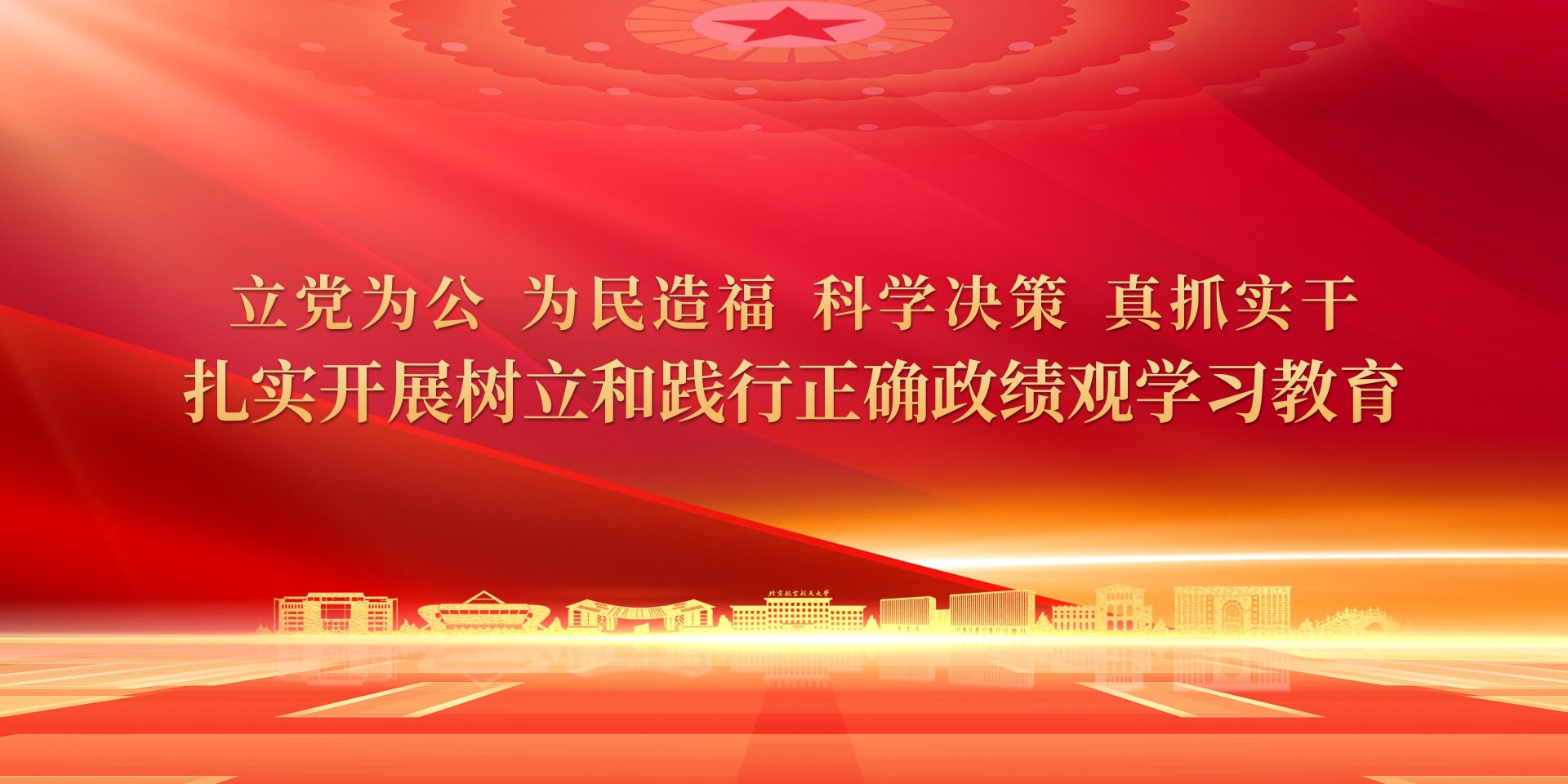 捷报体育下载新手怎么玩