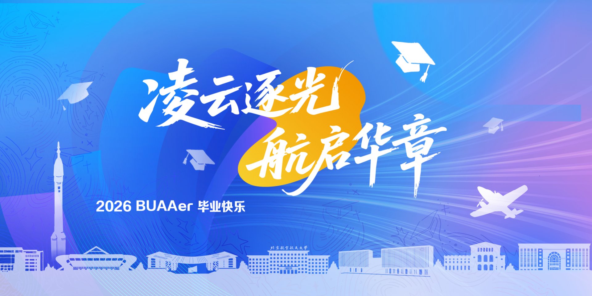 捷报体育下载新手怎么玩