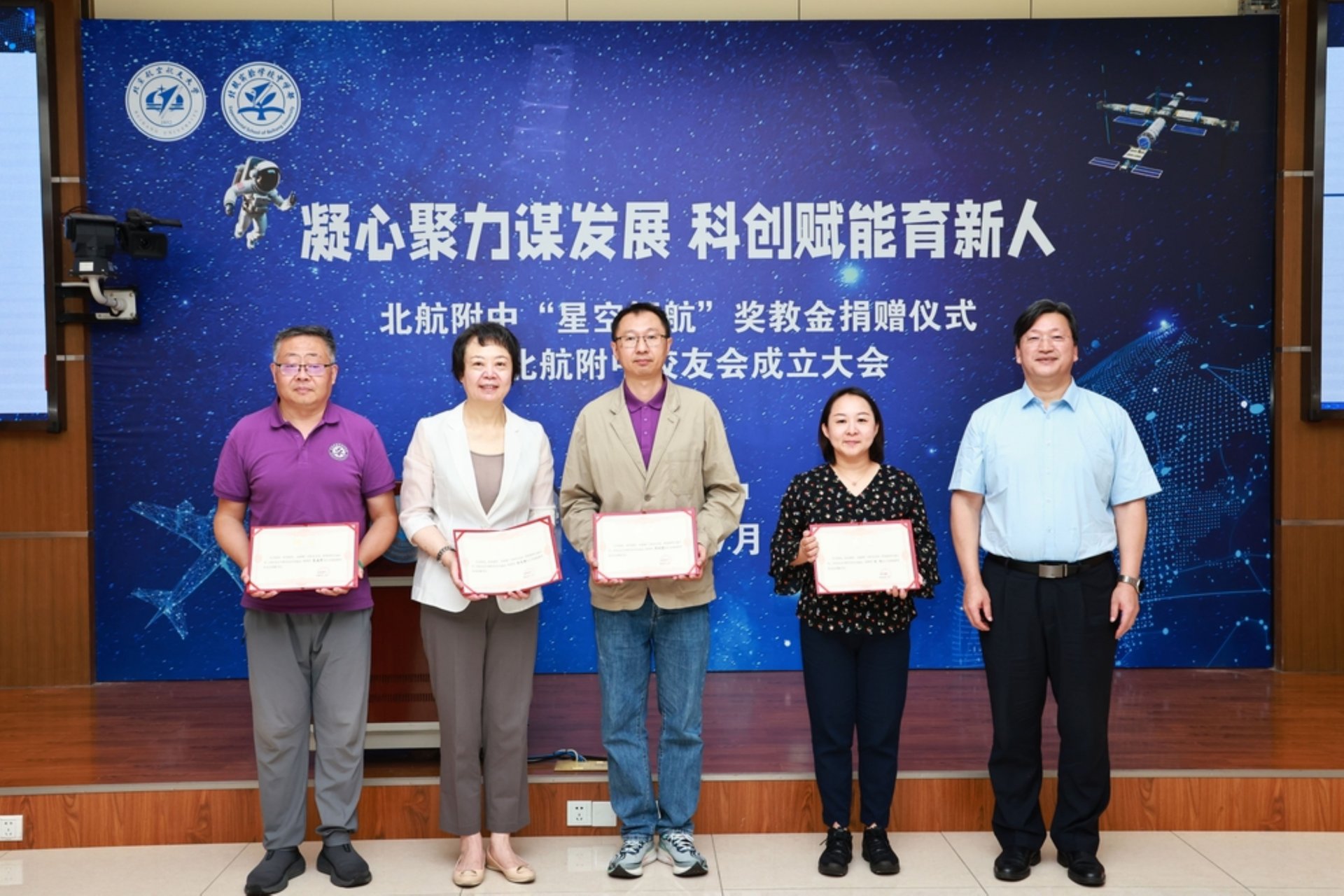 捷报体育官网优惠活动相关领导