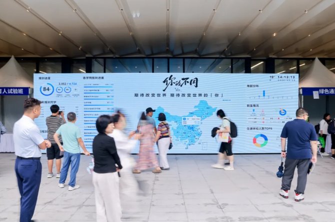 捷报体育下载官方渠道副书记程波