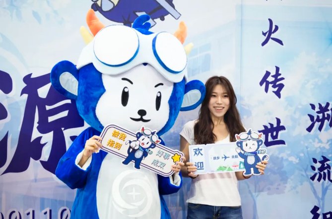 发布时间