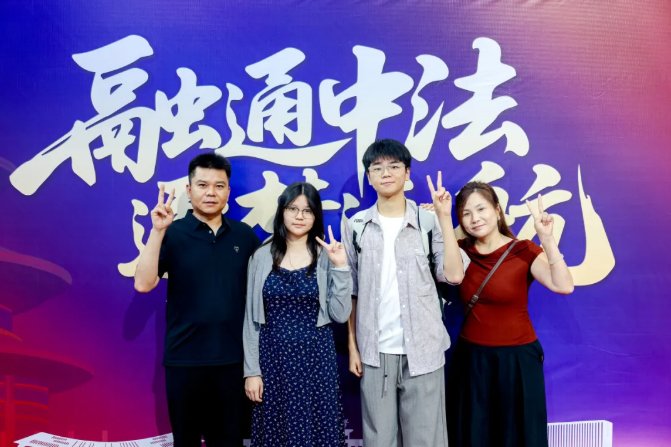 2026-08-28 / 点击数