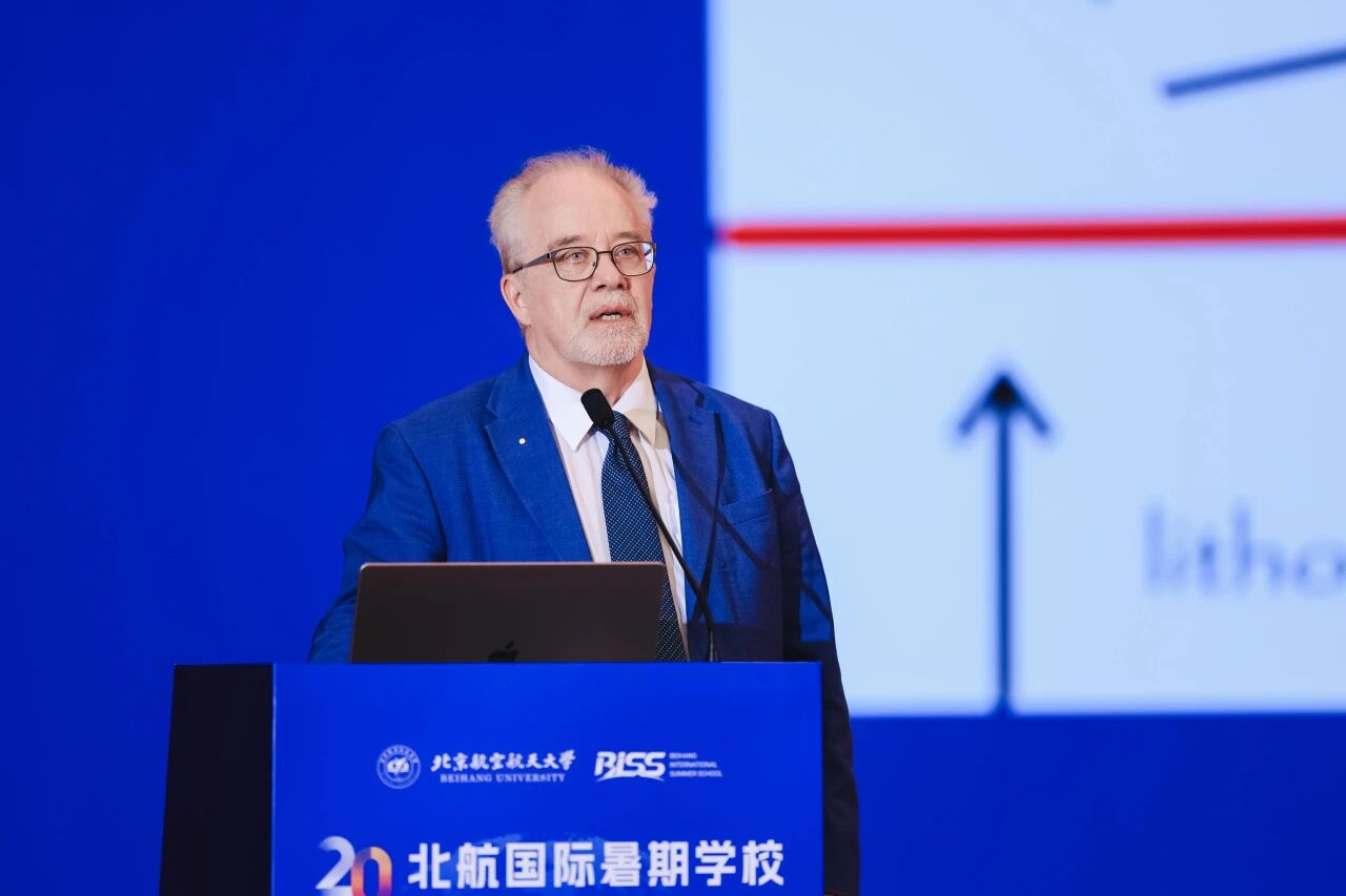 捷报体育官网安全访问部国际合作与交流