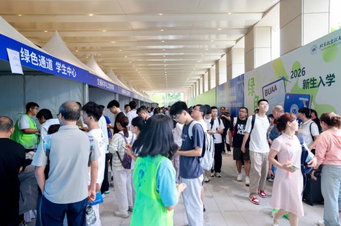 校捷报体育下载官方渠道书记赵长禄