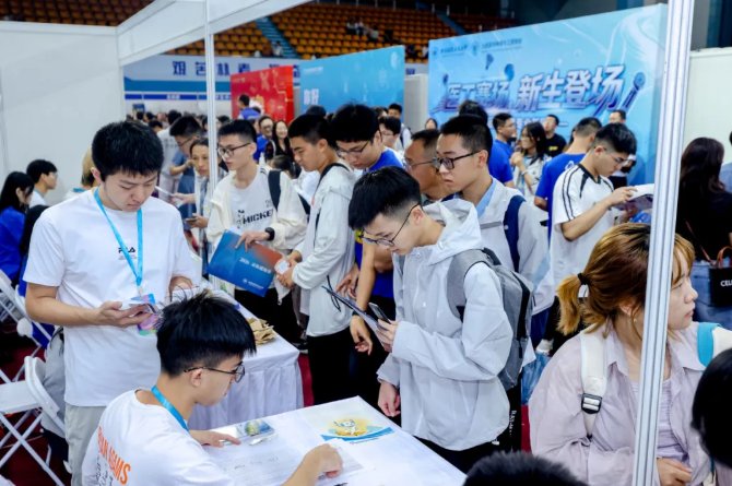 更是你们报国的起点”