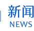 捷报体育