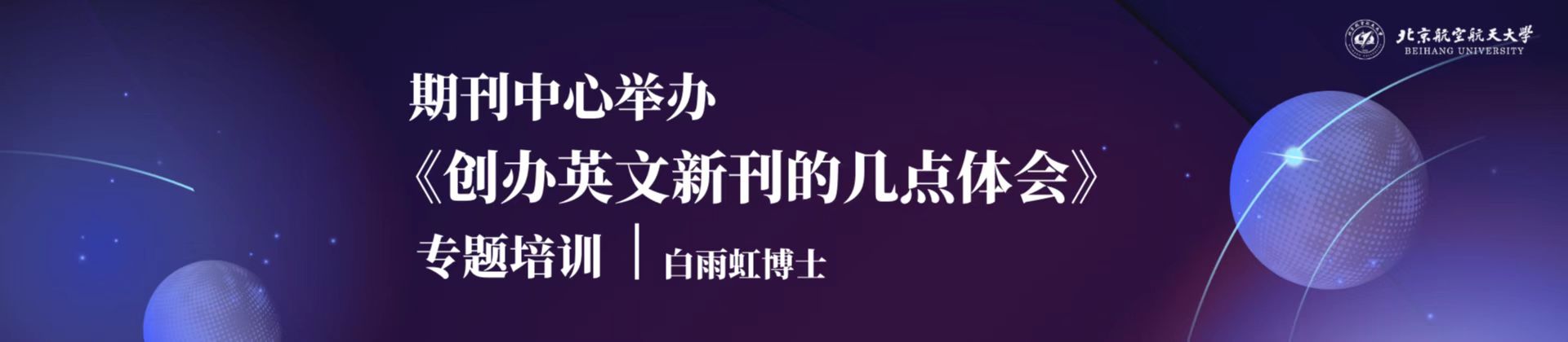 捷报体育下载新人权益
