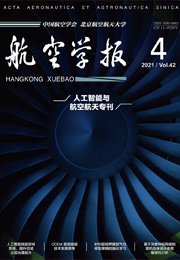 研究最优过渡操纵策略