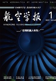 考虑V/STOL 飞行器的喷...