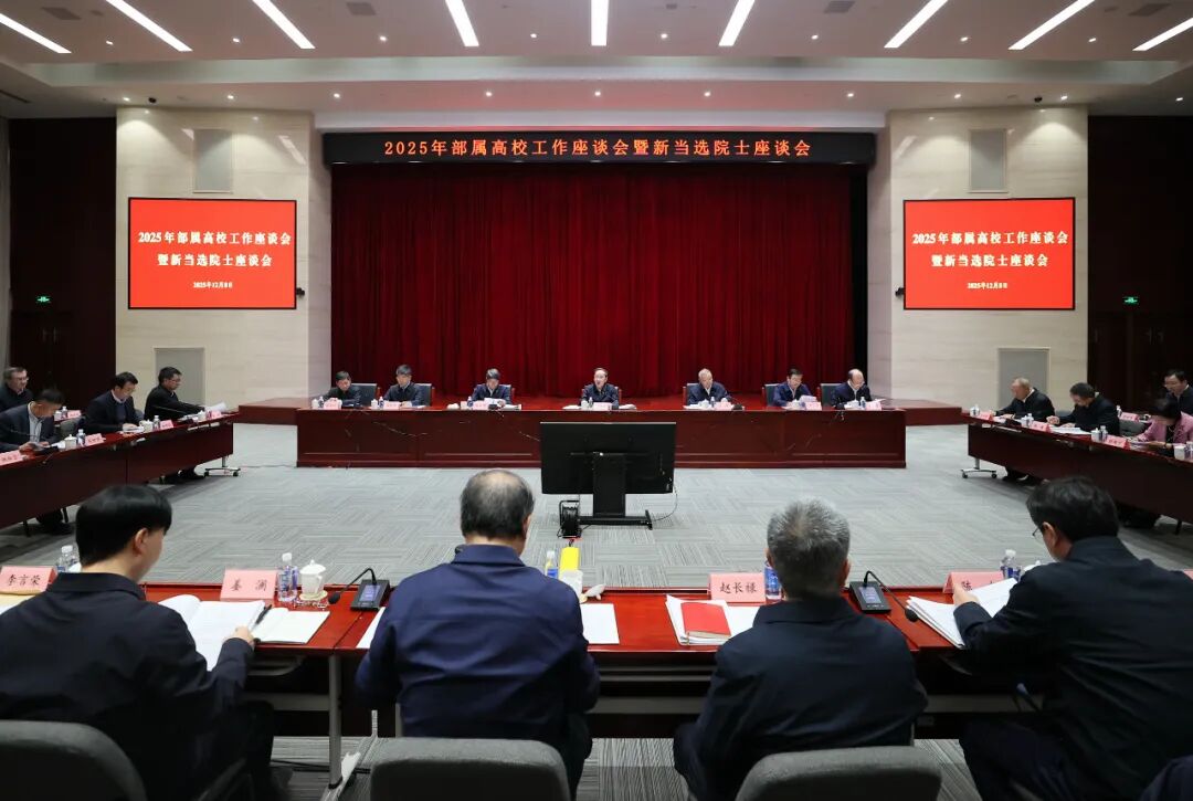 捷报体育