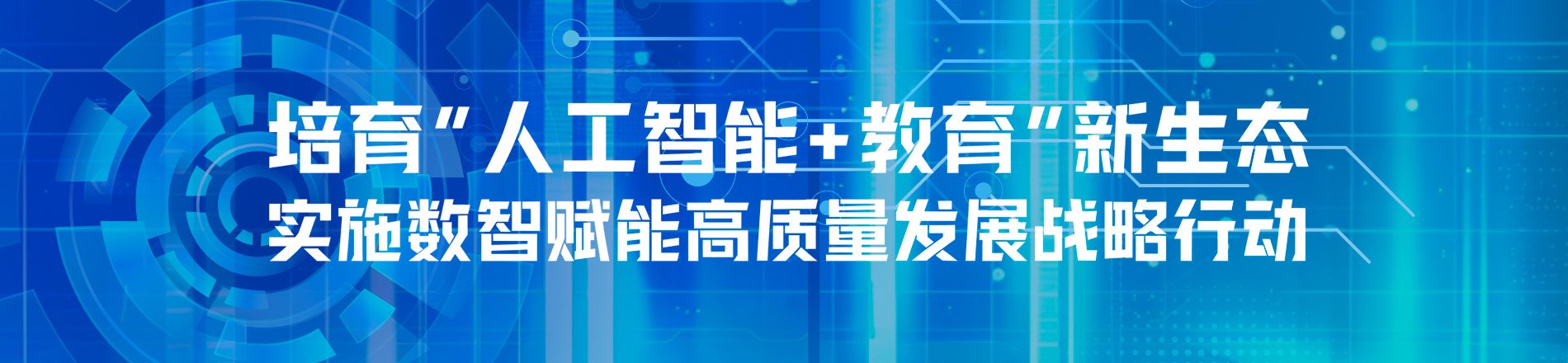 您好，欢迎访问捷报体育捷报体育下载！